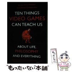 【中古】 開運風水暦 中国明朝欽定 ２００７年版/扶桑社/鮑黎明 中古】 開運風水暦 2007年版 / 鮑黎明 / 扶桑社 - メルカリ
