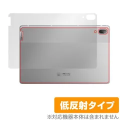 2024年最新】xiaoxin pad pro 2021の人気アイテム - メルカリ