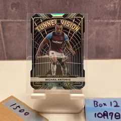 2020 Panini Michail Antonio 04/99 West Ham United Obsidian Tunnel Vision Insert  カード