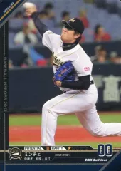 ベースボールヒーローズ 2025年最新】Yahoo!オークション -bbh 野球(スポーツ)の中古品・新品