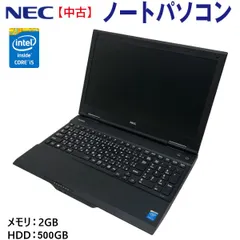 2023年最新】nec ノート pc vk26の人気アイテム - メルカリ