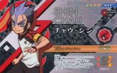 【中古】おもちゃ チャウ・シン(★4) 「イナズマイレブン イレブンライセンス Vol.5」