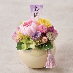 ARS10以上狙えます！ デステニーデストロイ eoj-ae051 Amazon.co.jp: 【遊戯王】 ﾃﾞｽﾃﾆｰ・ﾃﾞｽﾄﾛｲ (R) [EOJ-JP051] : ホビー