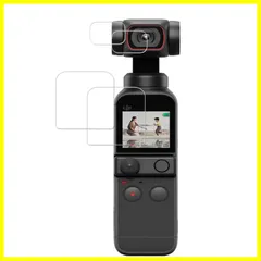 2024年最新】dji pocket 2 アクセサリーの人気アイテム - メルカリ 2024年最新】dji pocket 2 アクセサリーの人気アイテム - メルカリ