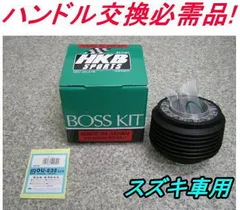 2025年最新】外車用の人気アイテム - メルカリ