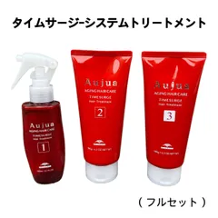 2026年最新】system シャンプーの人気アイテム - メルカリ