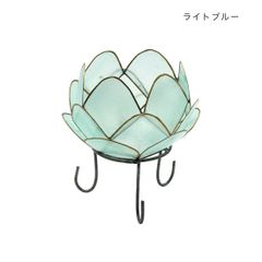 カピスロータスランプＳサイズ　ブルー