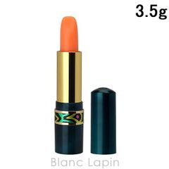 【撮影使用品】資生堂 SHISEIDO シフォネット リップスチック1 3.5g [350605]〔メール便発送〕のサムネイル