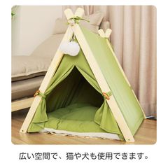 JPMG ペットテント(高さ63CM、長さ60CM、幅55CM)天然松木素材使用、犬小家、猫小家Z06