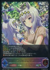 2025年最新】オグリキャップ シャドバの人気アイテム - メルカリ