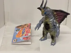 極美　ソフビ　キングマイマイ 幼虫 成虫セット　ハイパー・ホビー誌上限定受注品 2025年最新】キングマイマイの人気アイテム - メルカリ