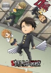 [133069]雲霧仁左衛門(8枚セット)第1話〜第15話 最終【全巻セット 邦画 中古 DVD】ケース無:: レンタル落ち 雲霧仁左衛門(8枚セット)第1話～第15話 最終【全巻セット 邦画