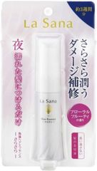ラサーナ 海藻ヘアエッセンスさらさら ｓサイズ ヤマサキ