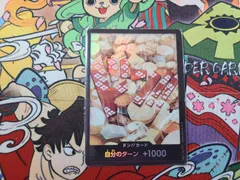 ワンピースカード 光月おでん  ドン!! パラレル 1枚  THE BEST