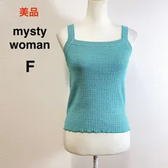 mysty woman カラフルボーダーニットキャミ ニット キャミソール ボーダー インナー レディース カラフル グリーン Fのサムネイル