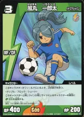 【中古】イナズマイレブンTCG 3-3 18/64[ノーマル]：風丸 一郎太