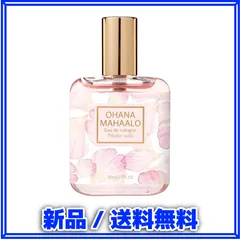 オハナ・マハロ ピカケアウリィ 30ml OHANA MAHAALO Eau de cologne Pikake auliiのサムネイル