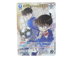 □誠実に向き合うこと 中野三玖 GYC-PR-041P1 PRSP 五等分の花嫁