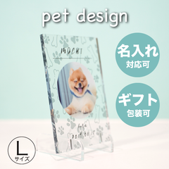 オーダーメイド pet フォトパネル 【Lサイズ】 dog 犬種