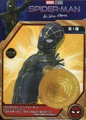 2026年最新】ウェブシュータースパイダーマンの人気アイテム - メルカリ
