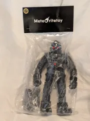 meteoritetoy メテオライトトイ R ゴリラ 新品未開封 数量限定