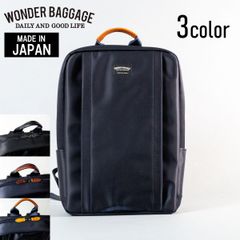 新品 ワンダーバゲージ リュック ビジネス A4 日本製 高品質 耐水 防水 レザー WONDER BAGGAGE GM シールド WR WB-G-027 正規品 新品未使用