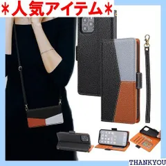 Handodo iPhone14 Pro ケース スマホケース 手帳型 財布型 携帯カバー 14Proカバー カード収納 アイフォン14Proケース 高级PUレザー肩掛け 斜め掛け 手首掛け スタンド機能 耐衝撃 放熱性 全面保護 落下防 axブラック 860