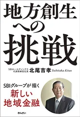 グリーン・ホワイト系 完成品♪ テディベア作家 北尾先生 作品