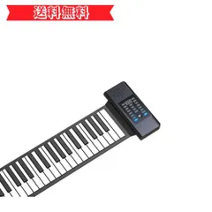 2024年最新】ロールピアノ 88鍵盤の人気アイテム - メルカリ