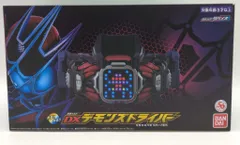 2025年最新】仮面ライダーリバイス 変身ベルト dxデモンズ