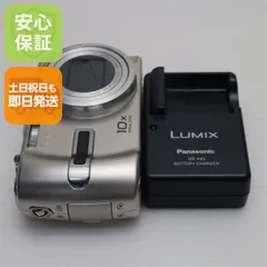 Panasonic デジカメ LUMIX DMC-TZ3 コンデジ 充電器付 概要 デジタルカメラ DMC-TZ3 | LUMIX（ルミックス） ミラーレス