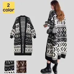 カーディガン レディース ニット 秋冬 ロング 羽織り ゆったり かわいい オフィスカジュアル きれいめ シンプル 寒さ対策 オフィス 冷え対策 クーラー対策 冷え症 40代 50代 送料無料