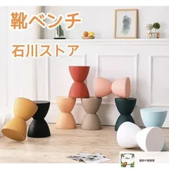 2025年最新】プリンスアハの人気アイテム - メルカリ