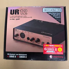 新品未使用✨Steinberg UR12 オーディオIF USB対応 Steinberg UR12B / Podcast Starter Pack | オーディオ