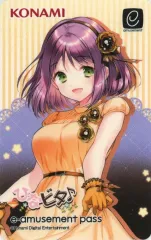 2025年最新】春日咲子の人気アイテム - メルカリ