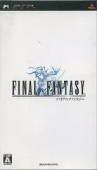 【中古】PSPソフト ファイナルファンタジー