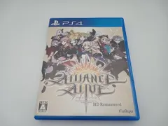 PS4 アライアンス・アライブ HDリマスター