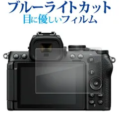 プレキャプチャー機能★Fレンズが使えるアダプター付★NikonZ50Ⅱ★ プレキャプチャー機能☆Fレンズが使えるアダプター付☆NikonZ50Ⅱ☆