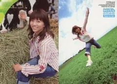 2025年最新】甲斐まり恵の人気アイテム - メルカリ