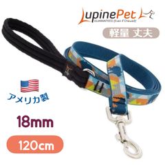 【ベアピーク柄】18mm幅　120cmリード　アメリカ製　軽量　登山用で丈夫　LUPINE 　中型犬　大型犬　リタイア　製造終了デザイン
