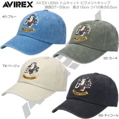 AVIREX アヴィレックス AX EX USNA トムキャット ピグメントキャップ アウトドア タウン カジュアル UV対策 80954300