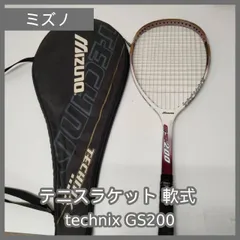 2025年最新】mizuno technixの人気アイテム - メルカリ