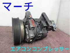 安いK11 マーチ ミッションの通販商品を比較 | ショッピング情報のオークファン