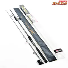 最終値下げ！アブガルシア クロスフィールド XRFS1032M