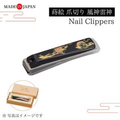 未使用新品】漆芸 漆器 鶴 小物入れ アクセサリーケース ギフト