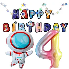 誕生日 飾り付けセット 男の子 宇宙飛行士 バルーン 風船 スペース ロケット ナンバー バースデー パーティー 部屋装飾 グッズ