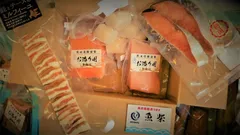 2024年最新】新巻鮭の人気アイテム - メルカリ
