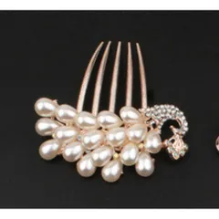 ［ショップス］髪飾り ヘアーアクセサリー 孔雀 着物 浴衣 ドレス 成人式 ヘアコーム キラキラ 花嫁 ヘアピン カチューシャ 夜会巻きコーム 飾り ピン 結婚式 パール クリスタル ヘアアクセサリー 卒業式 入学式 パーティー 和装 浴衣　E