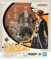 【BLEACH】卍解一護天鎖斬月★ライトアップクリスタル★懸賞品★新品未使用 Amazon.co.jp: TAMASHII NATIONS PROPLICA BLEACH 天鎖斬月 約