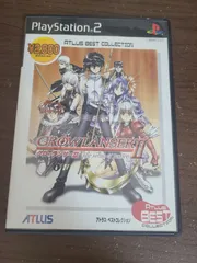 【PS2】グローランサーⅡ